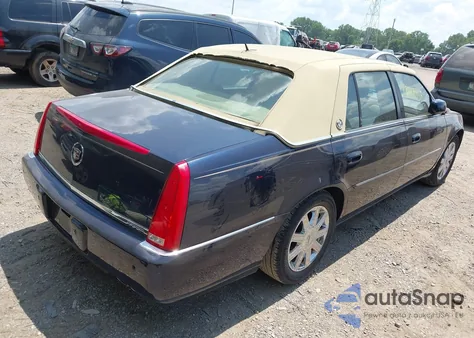 2007 Cadillac Dts из США, поврежденный, VIN 1G6KD57Y77U183585